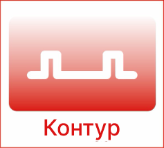 Контур